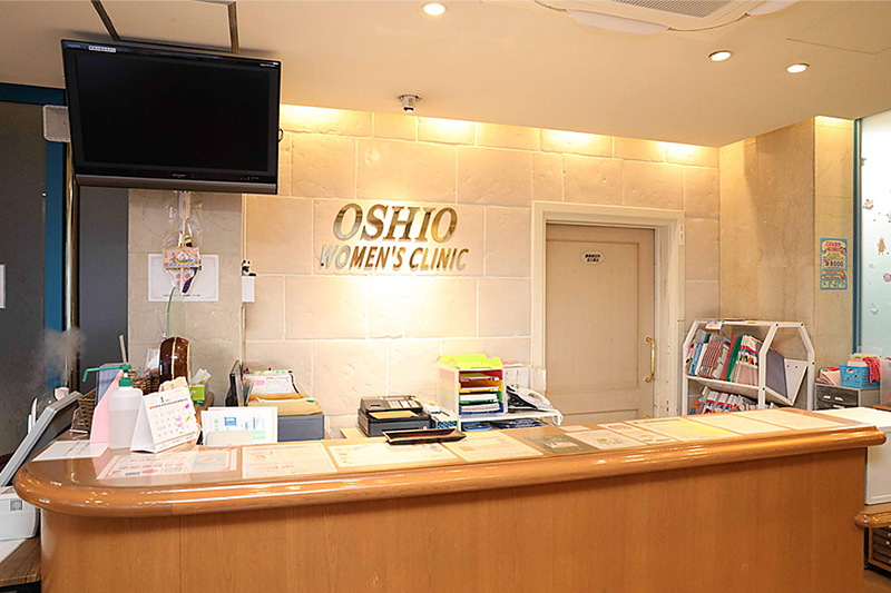 医療法人社団愛賛会